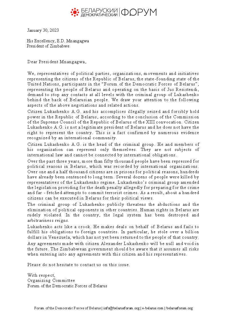 Letter to the President of Zimbabwe